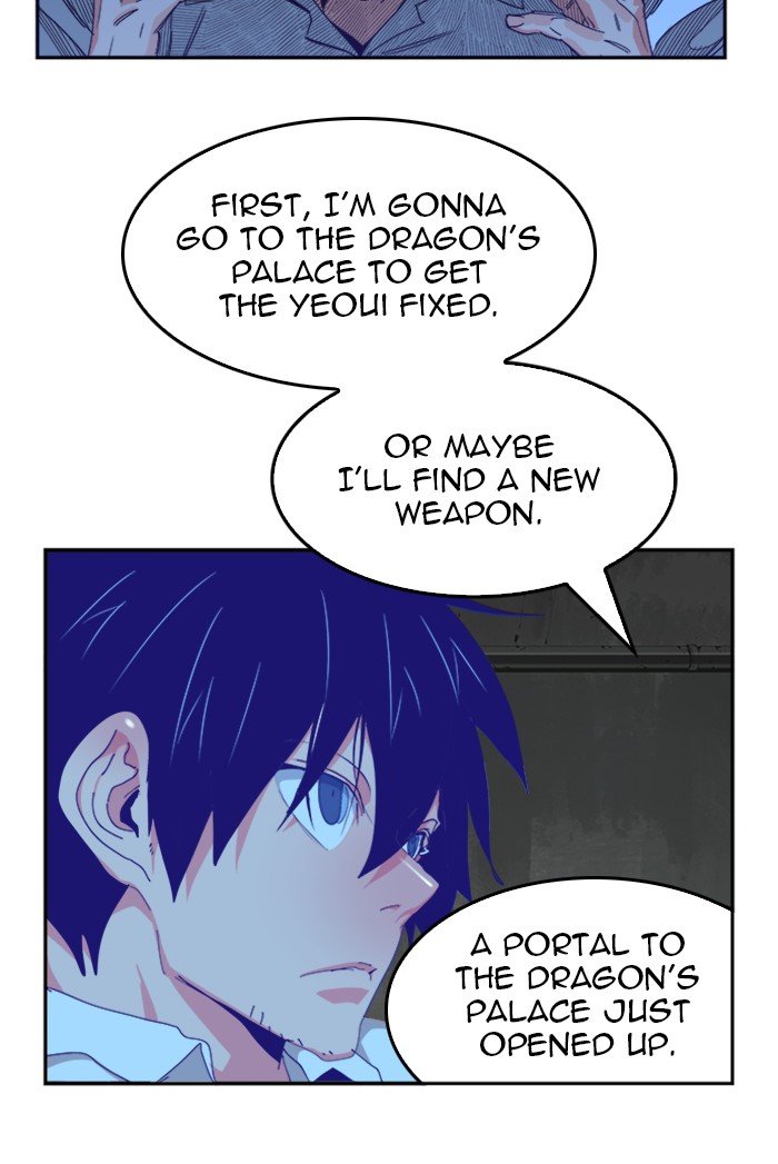 Page 86 of Chapter 489