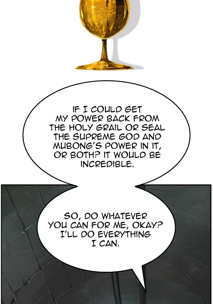 Page 96 of Chapter 489