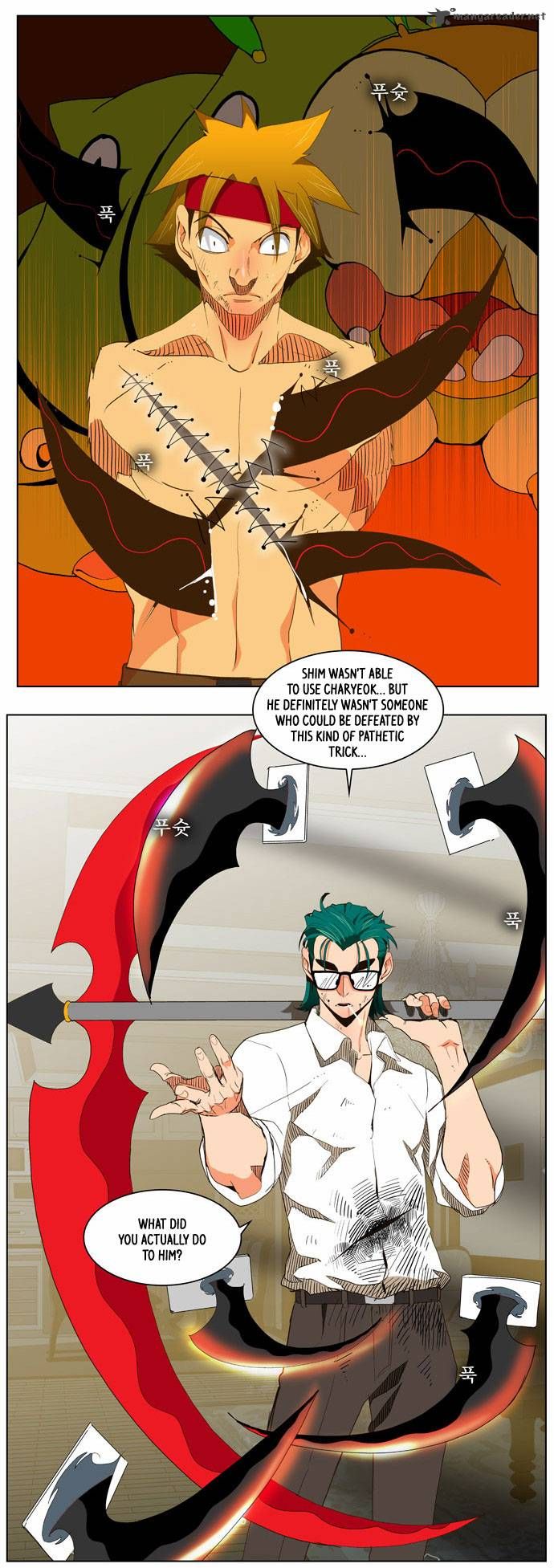 Page 7 of Chapter 49