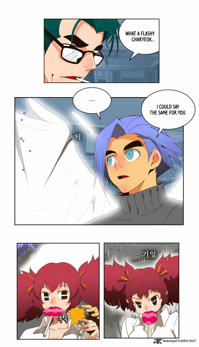 Page 16 of Chapter 49
