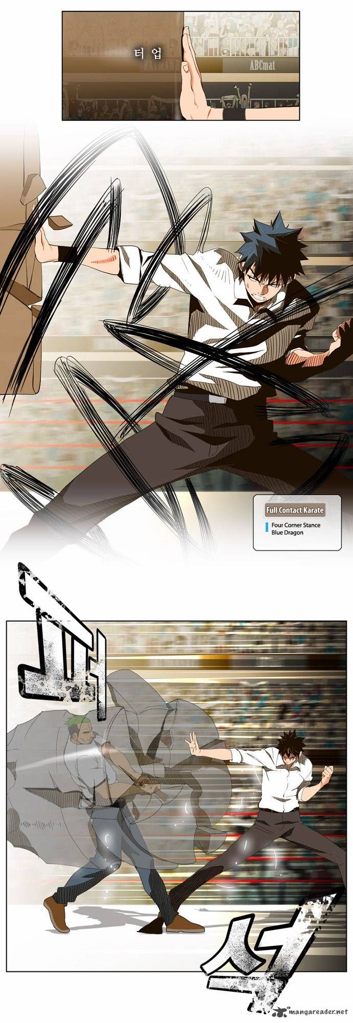 Page 21 of Chapter 49