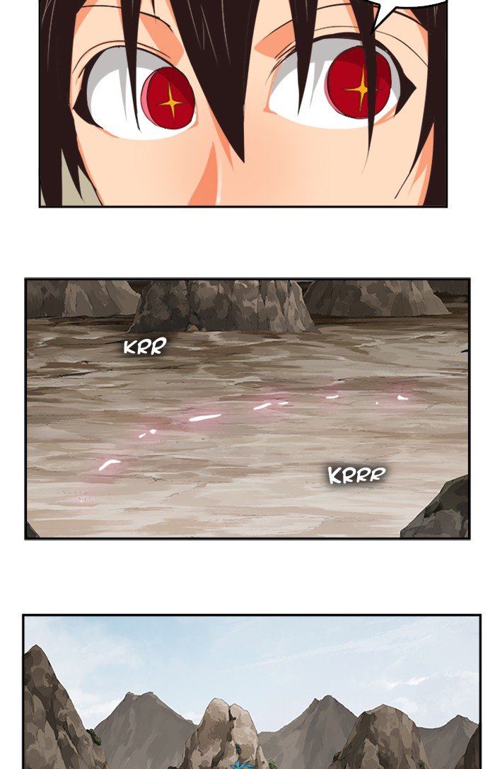 Page 104 of Chapter 490