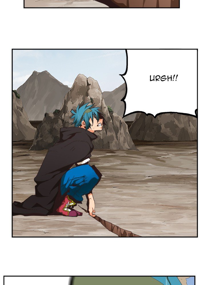 Page 107 of Chapter 490