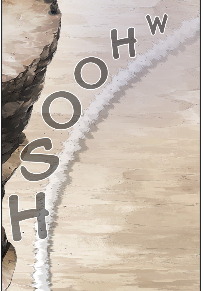 Page 109 of Chapter 490