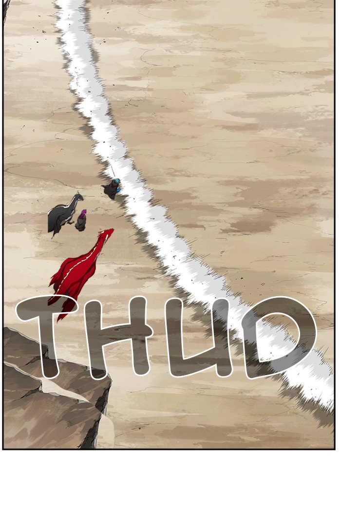 Page 110 of Chapter 490