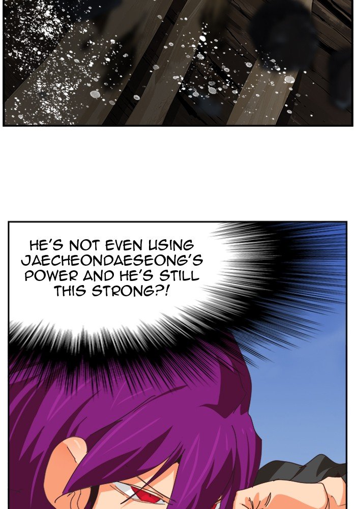 Page 116 of Chapter 490