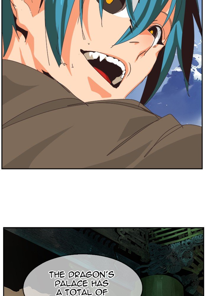 Page 118 of Chapter 490