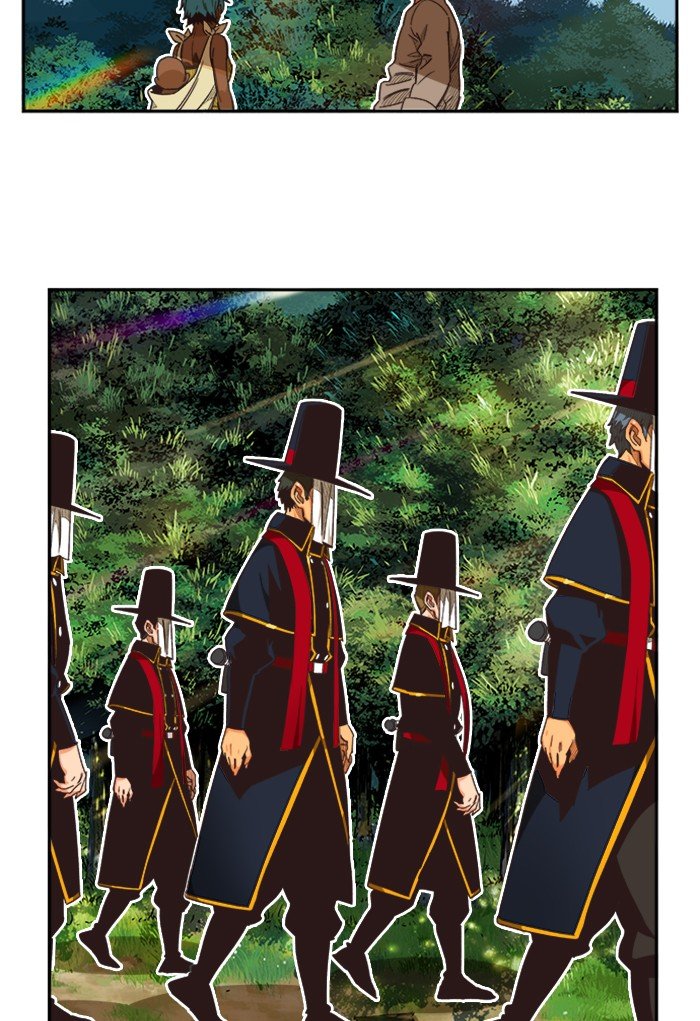 Page 15 of Chapter 490