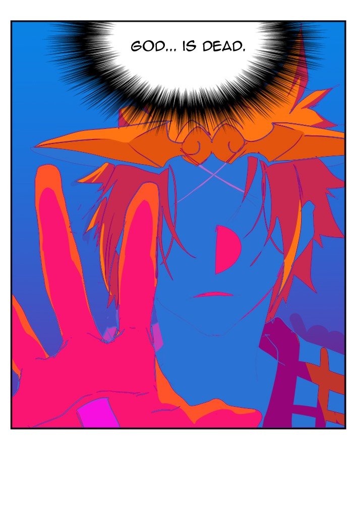 Page 17 of Chapter 490