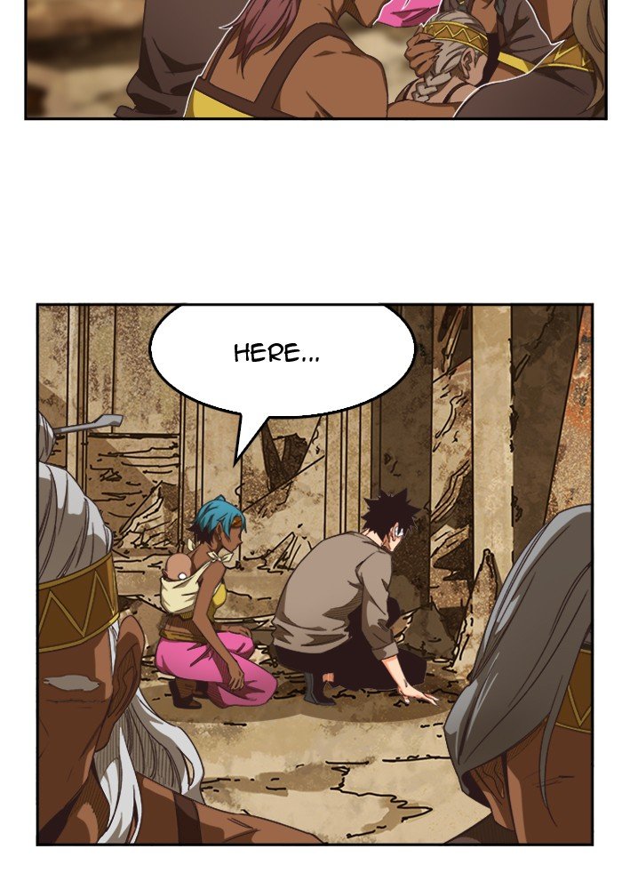 Page 22 of Chapter 490