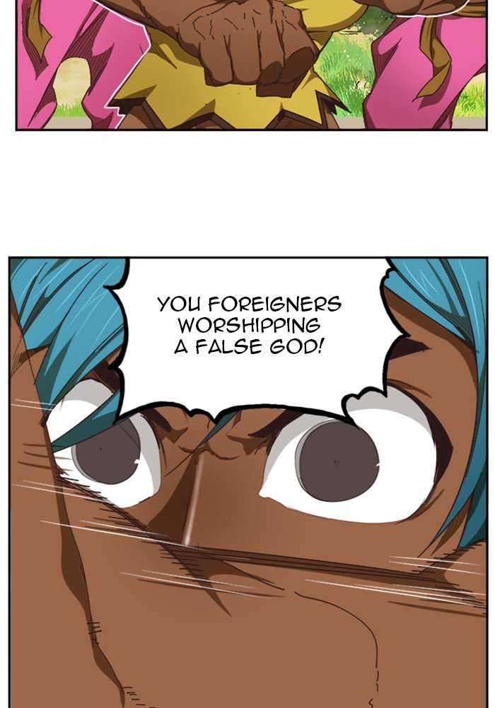 Page 37 of Chapter 490