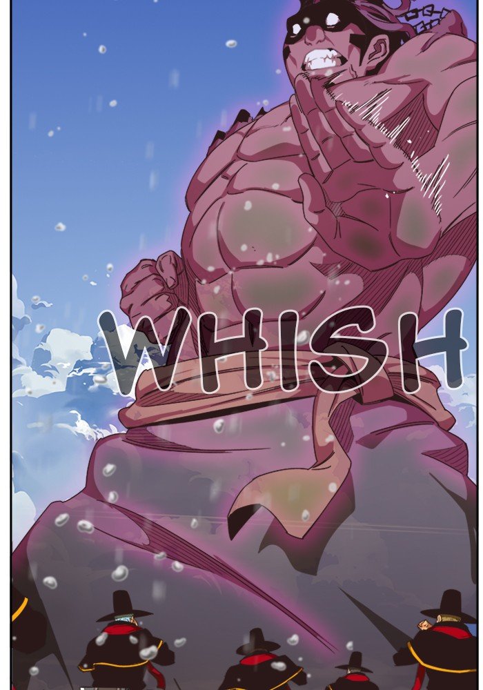 Page 39 of Chapter 490