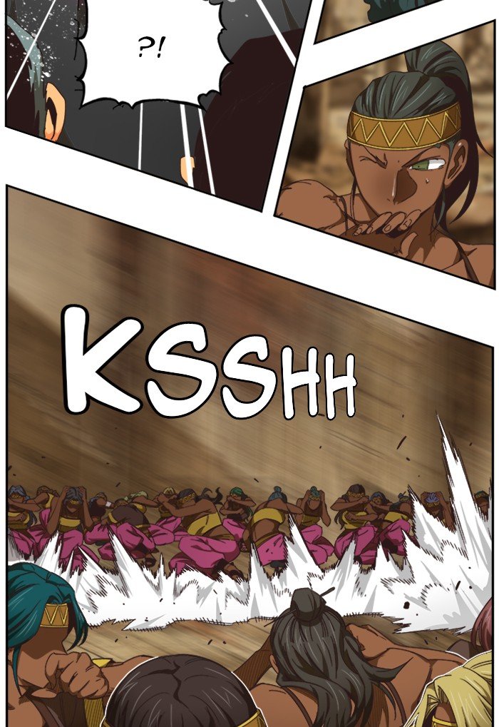 Page 46 of Chapter 490