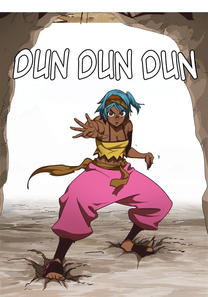 Page 49 of Chapter 490