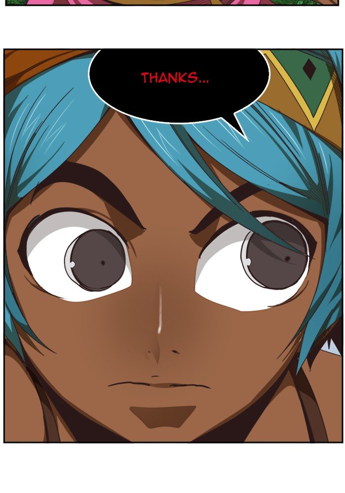 Page 51 of Chapter 490