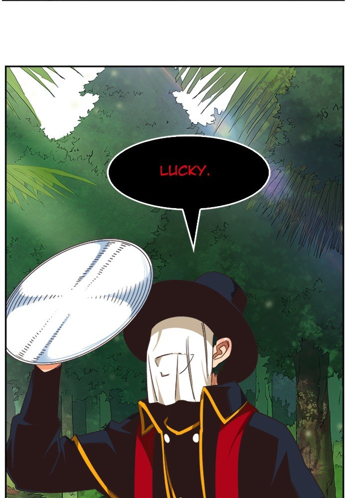 Page 53 of Chapter 490