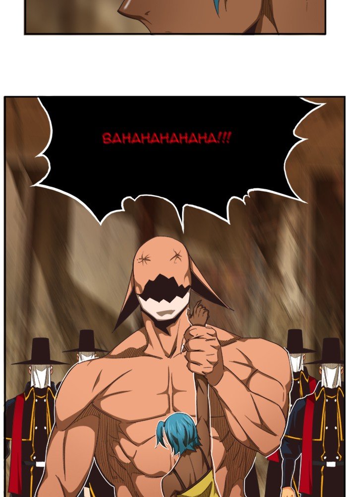 Page 57 of Chapter 490