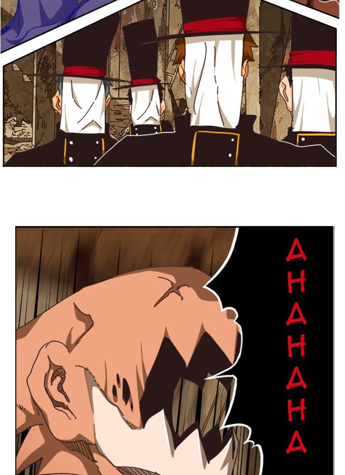 Page 75 of Chapter 490