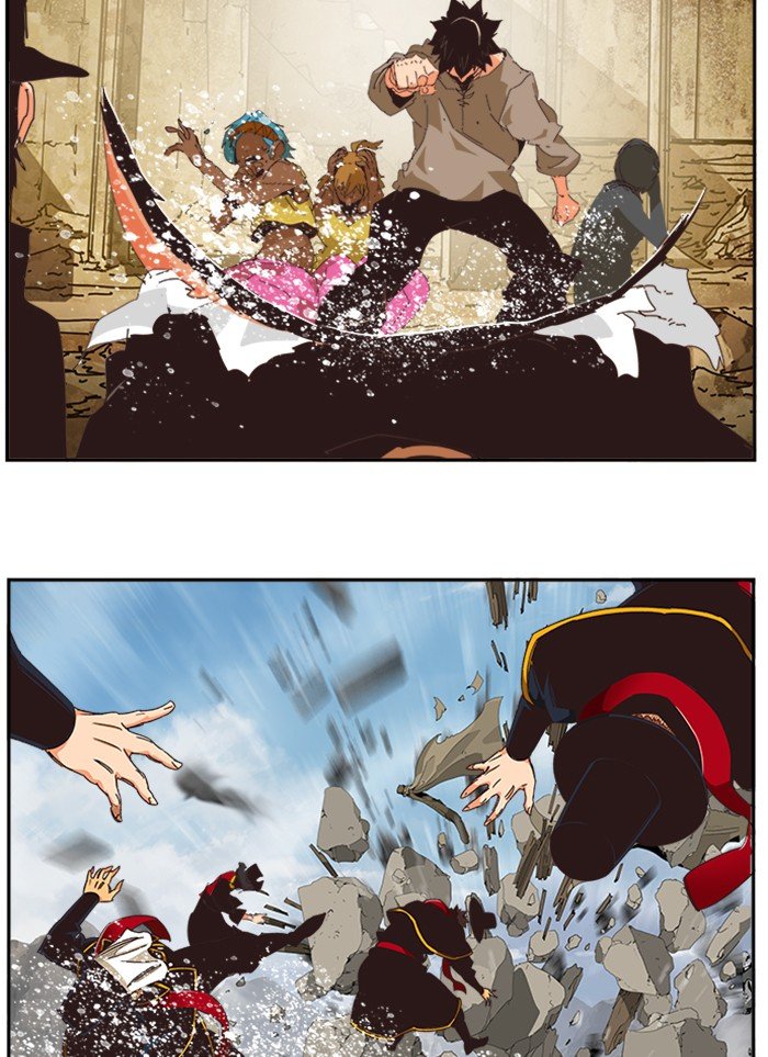 Page 77 of Chapter 490
