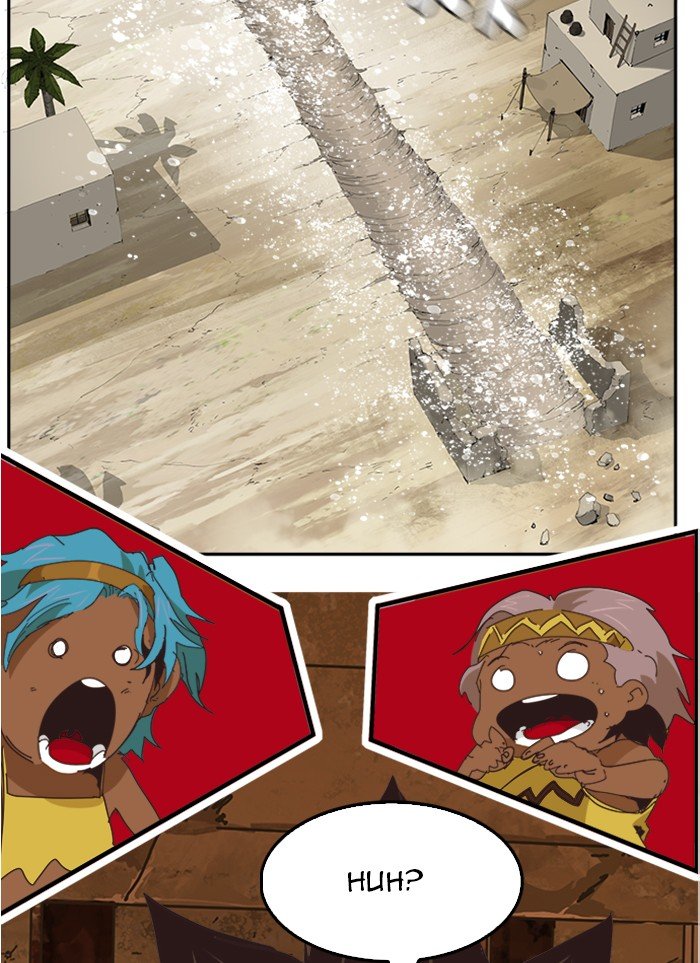 Page 79 of Chapter 490
