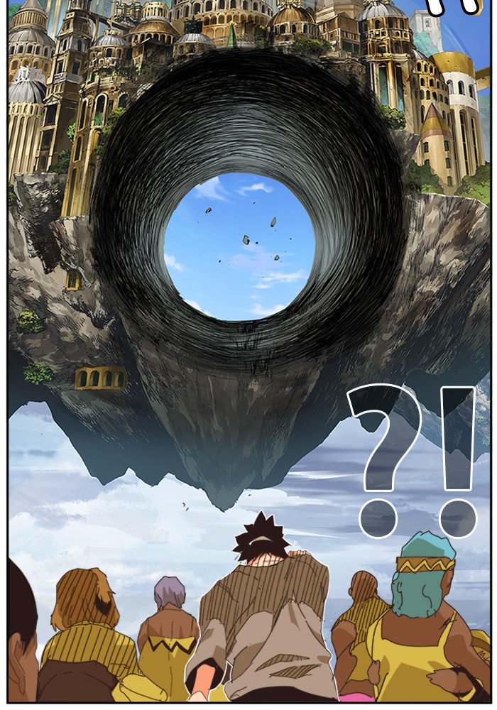Page 82 of Chapter 490