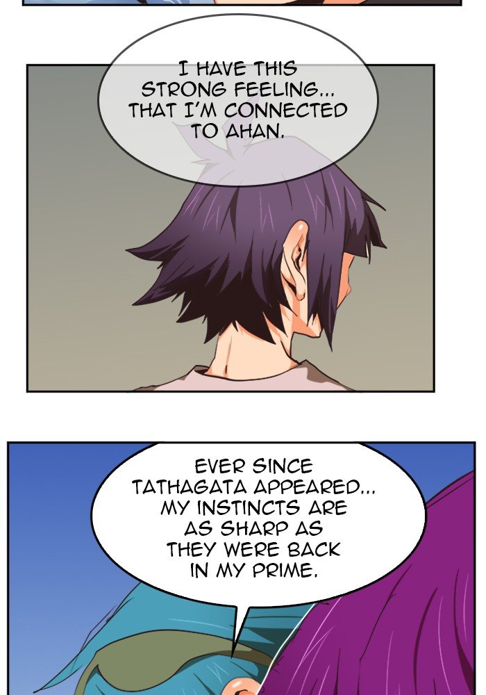 Page 89 of Chapter 490