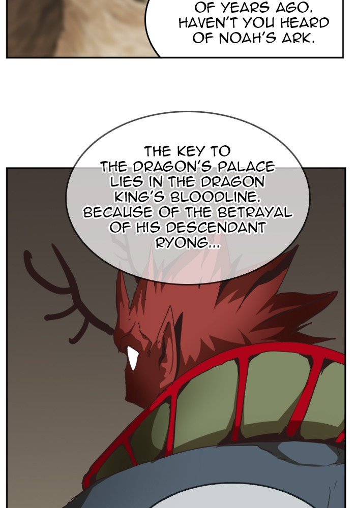 Page 95 of Chapter 490