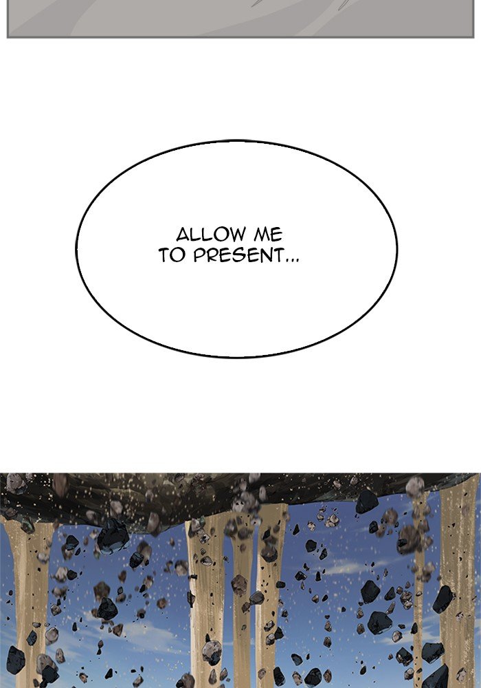 Page 2 of Chapter 491