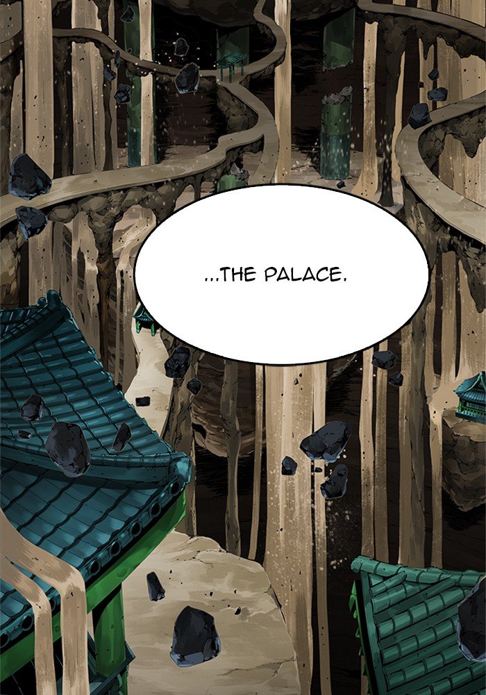 Page 4 of Chapter 491