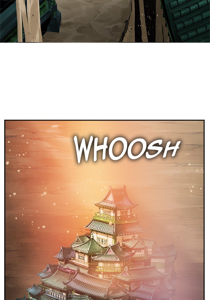 Page 5 of Chapter 491