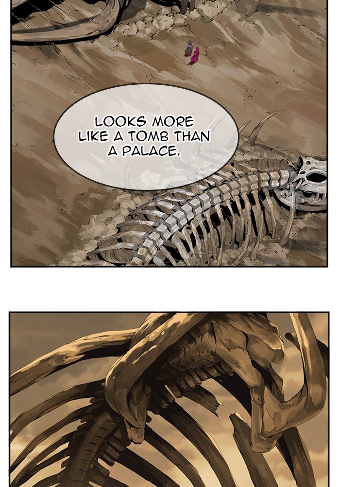 Page 8 of Chapter 491