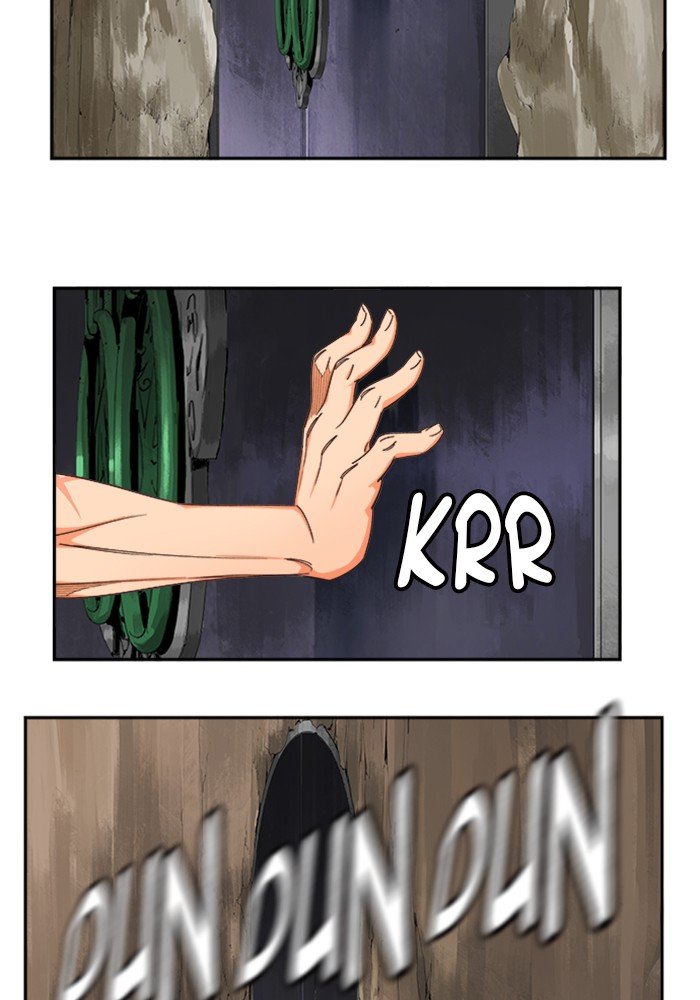 Page 14 of Chapter 491