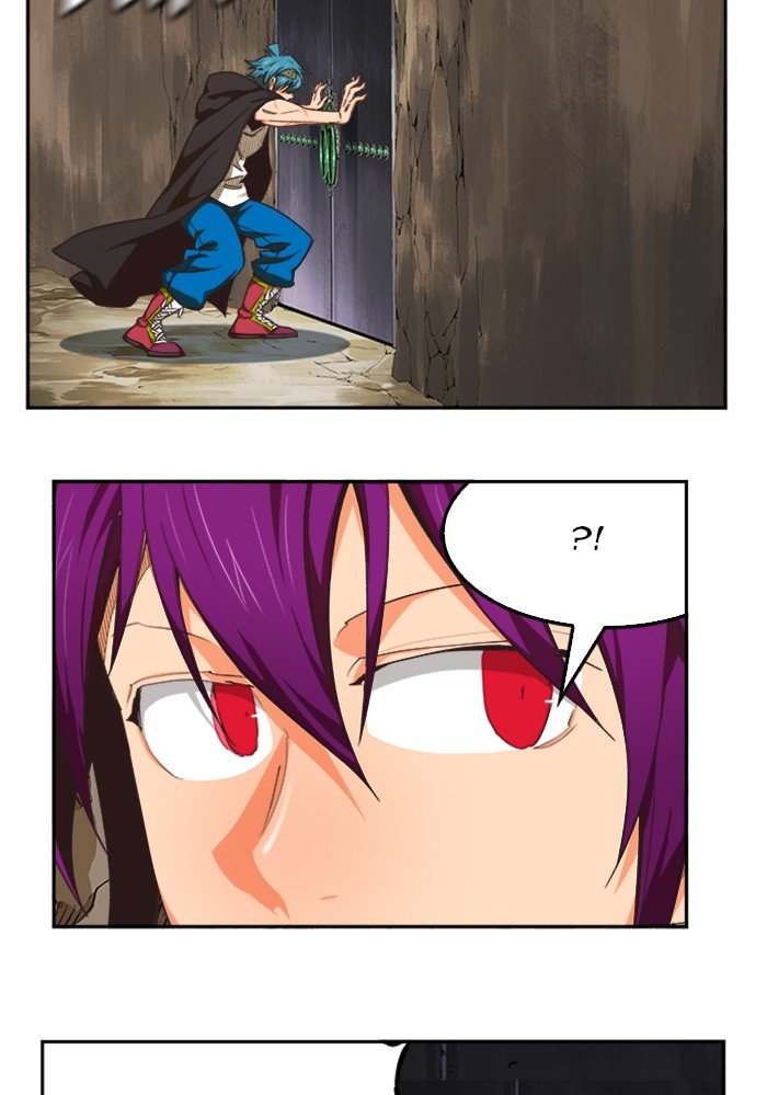 Page 15 of Chapter 491