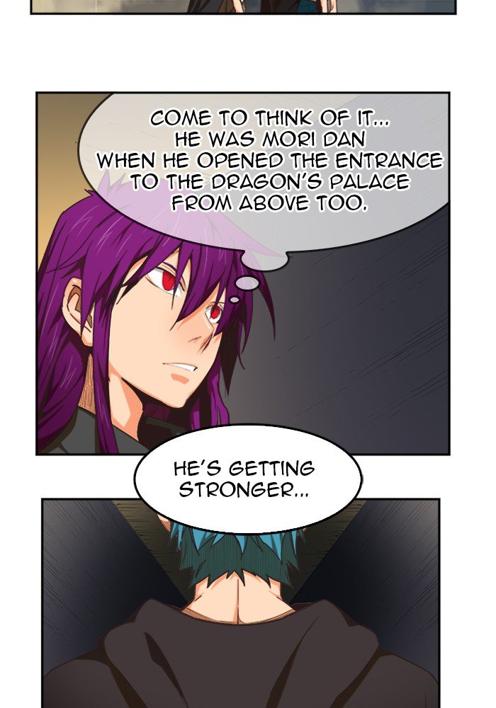 Page 21 of Chapter 491