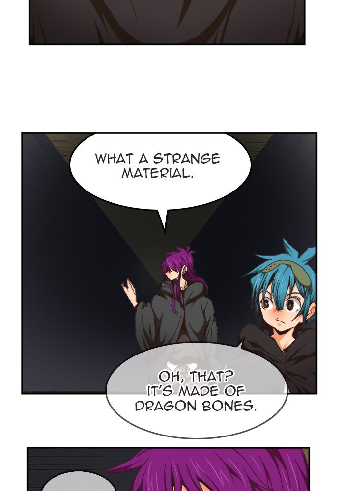 Page 22 of Chapter 491