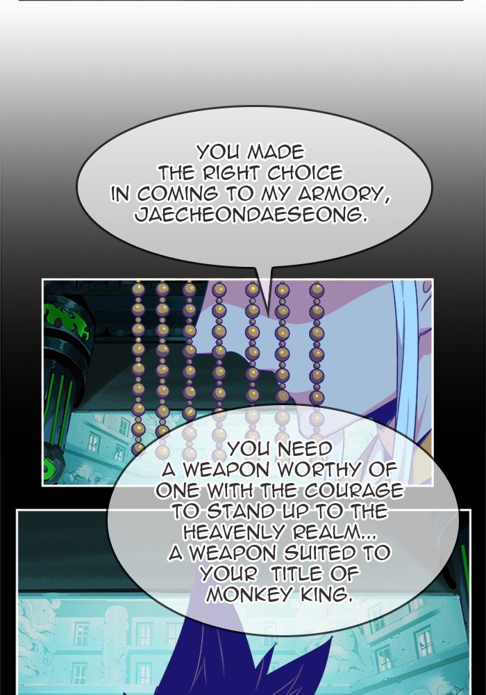 Page 26 of Chapter 491
