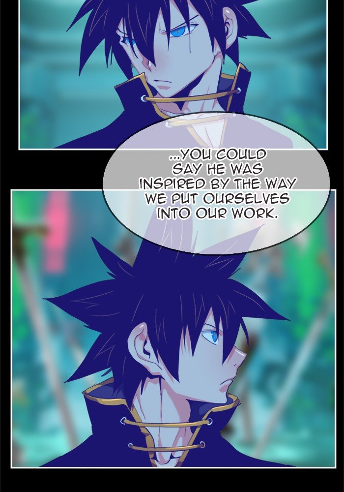 Page 29 of Chapter 491
