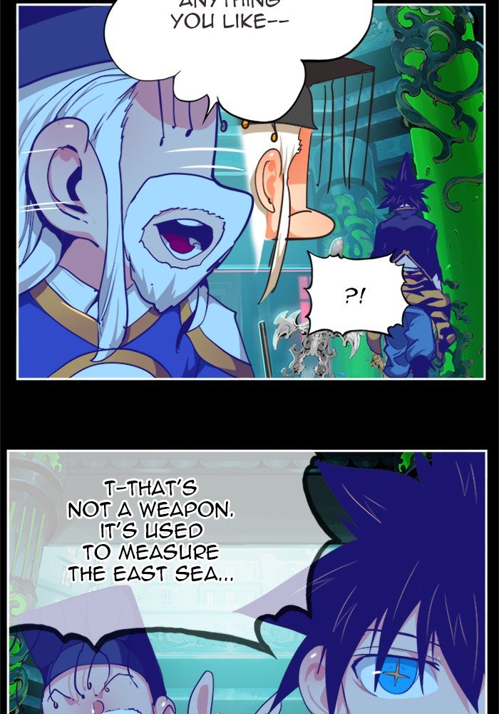 Page 31 of Chapter 491