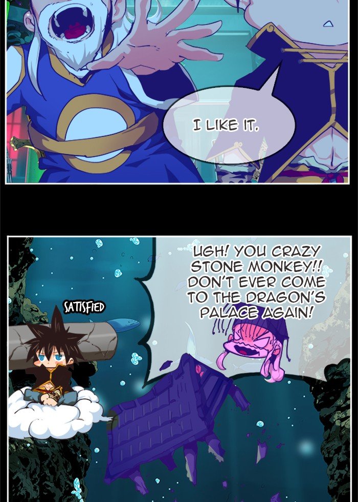 Page 32 of Chapter 491