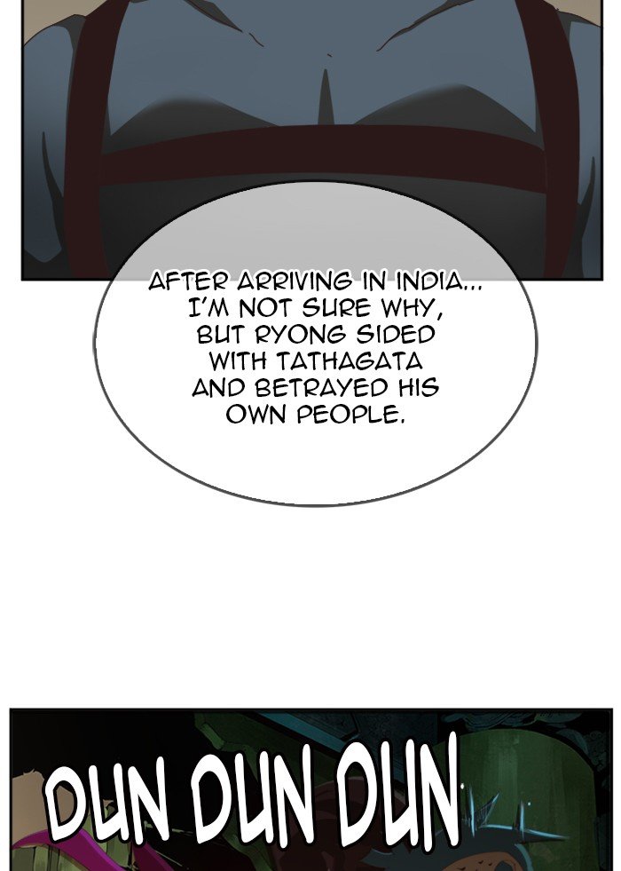 Page 36 of Chapter 491
