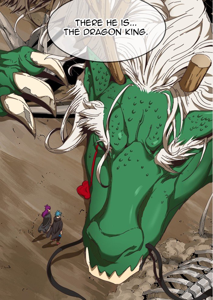 Page 40 of Chapter 491