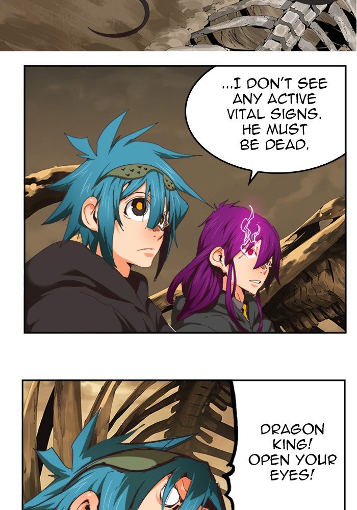 Page 41 of Chapter 491