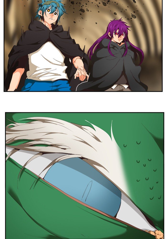 Page 45 of Chapter 491