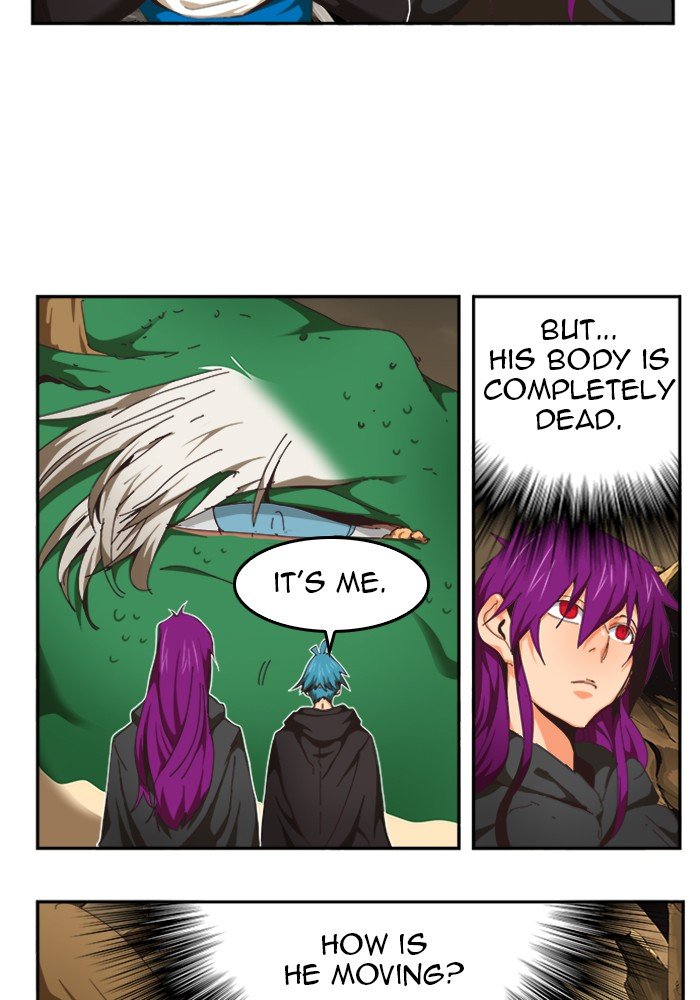 Page 47 of Chapter 491