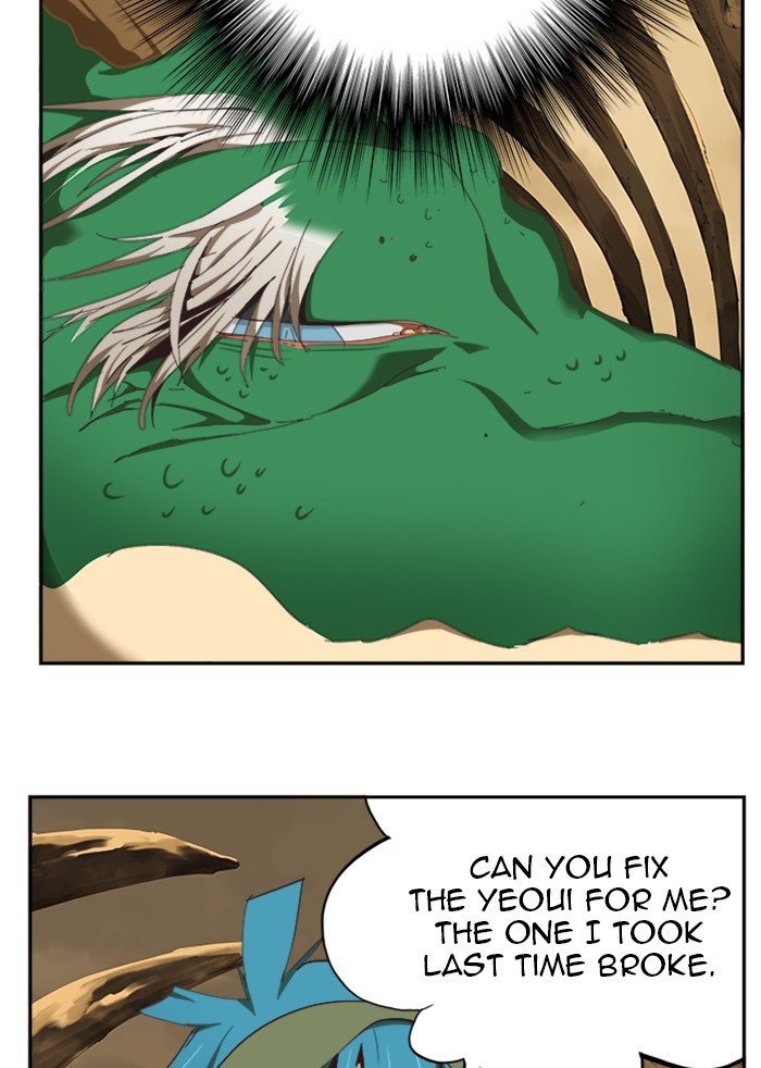 Page 48 of Chapter 491