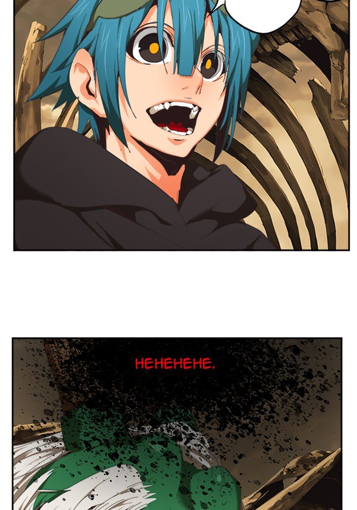 Page 49 of Chapter 491