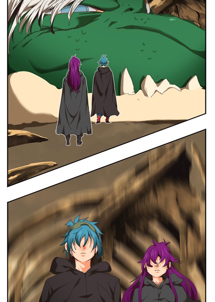 Page 50 of Chapter 491