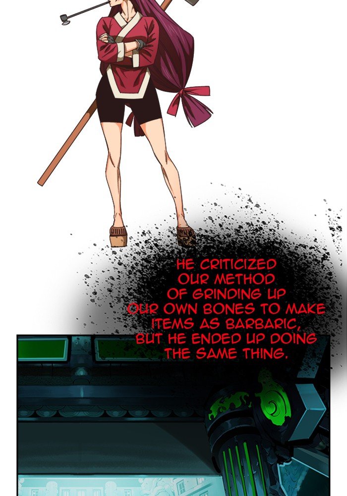 Page 60 of Chapter 491