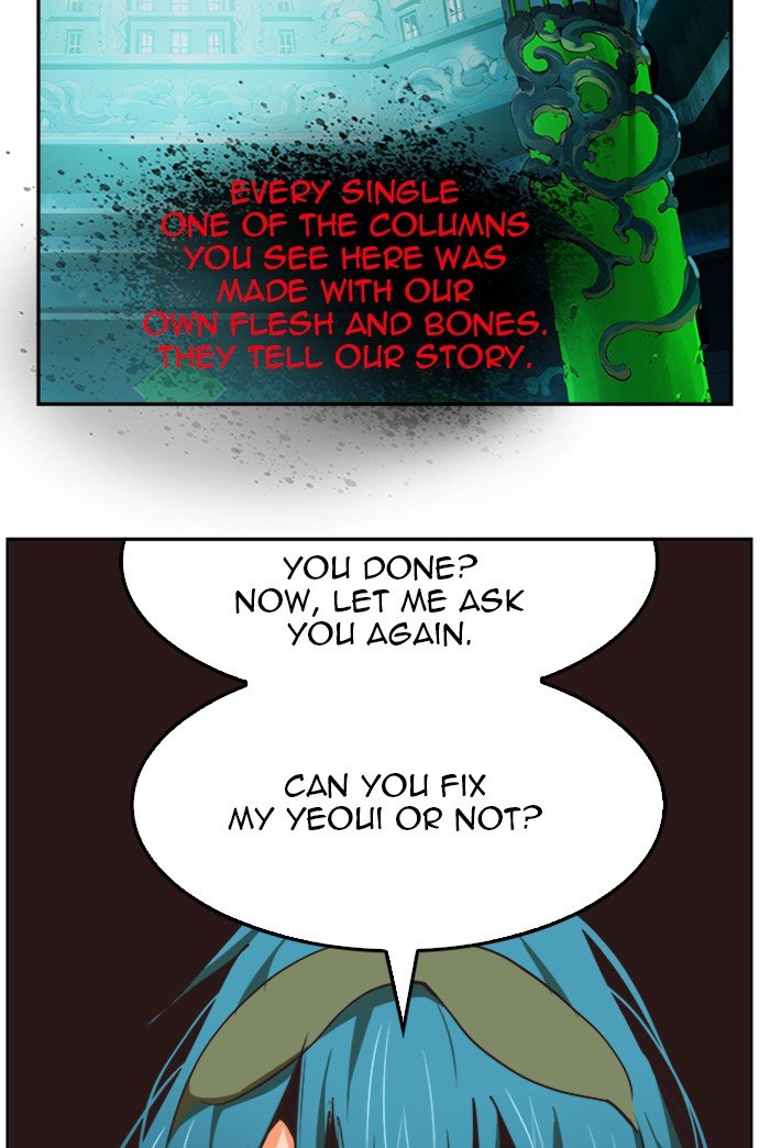 Page 61 of Chapter 491