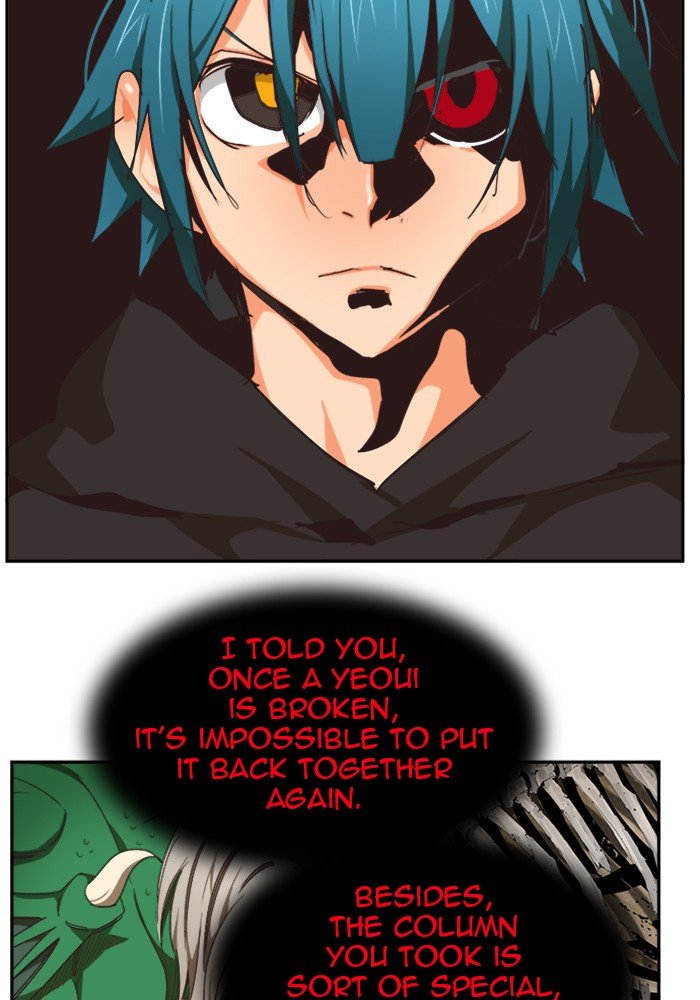 Page 62 of Chapter 491